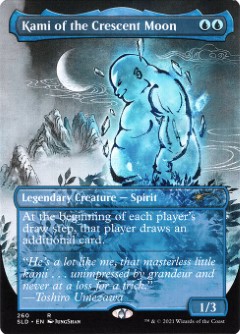 Kami of the Crescent Moon Secret Lair Drop - Kamigawa Ink Art